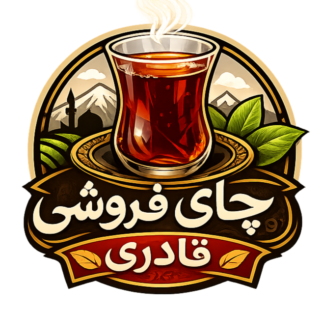 لوگو چای فروشی قادری