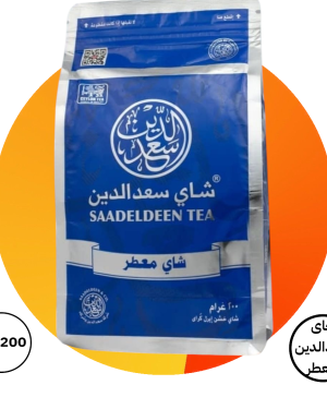 چای سعدالدین معطر 200 گرمی