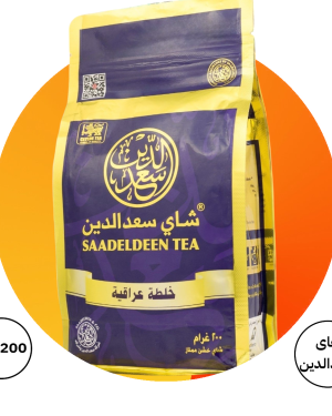 چای سعدالدین 200 گرمی (میکس عراقی)