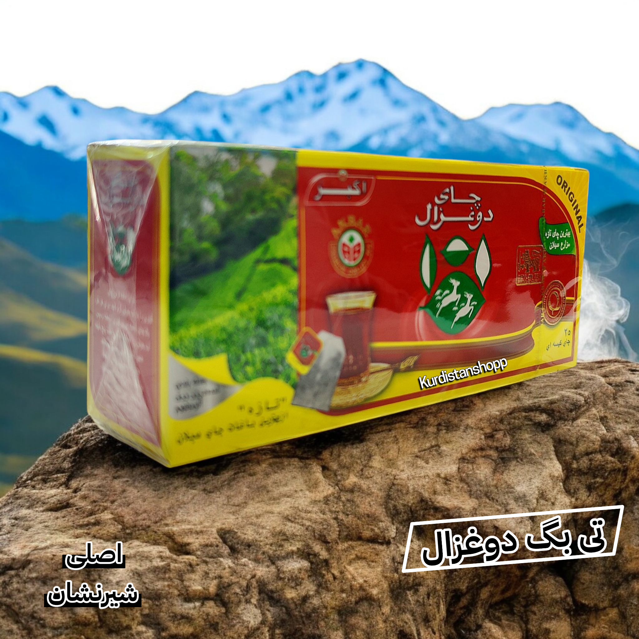 چای کیسه ای دوغزال شیر نشان (25عددی)