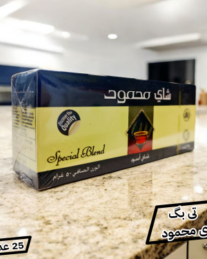 چای کیسه ای محمود ساده اصلی