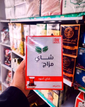 چای مزاج اسود  {از شرکته سعدالدین}
